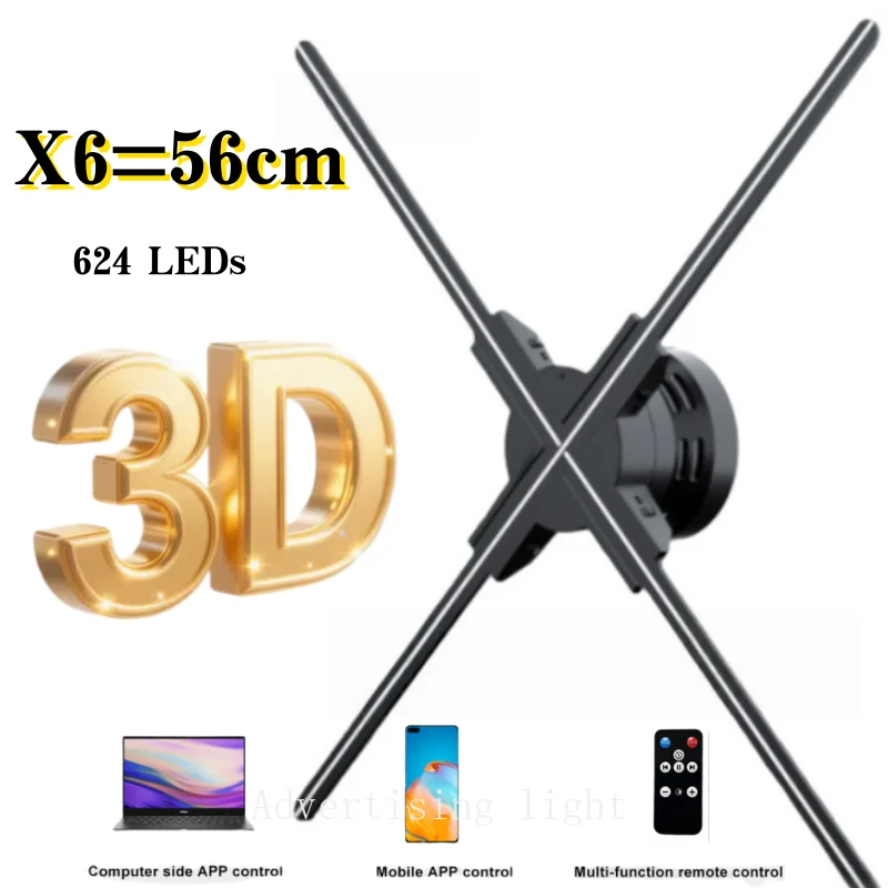 56 سنتيمتر ثلاثية الأبعاد مروحة الإسقاط المجسم واي فاي 624 المصابيح شعار الثلاثية الأبعاد ضوء لاعب 2000*624 القرار مخزن بار أضواء الإعلان