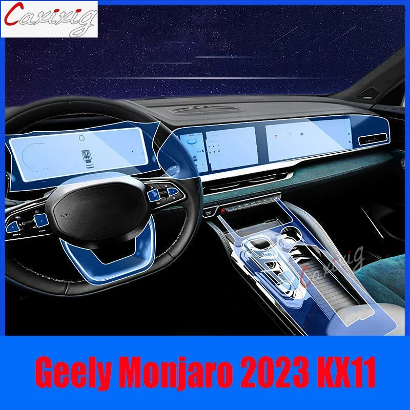 For Geely Monjaro KX11 2021 2022 2023 center screen GPS navigation Automobile interior TPU protective Anti-scratch film sticker