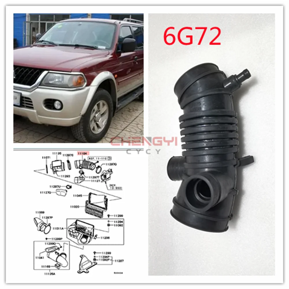 Air Cleaner Intake Hose Duct Tube For Pajero Montero Sport K86W K96W MN153438 MR431975