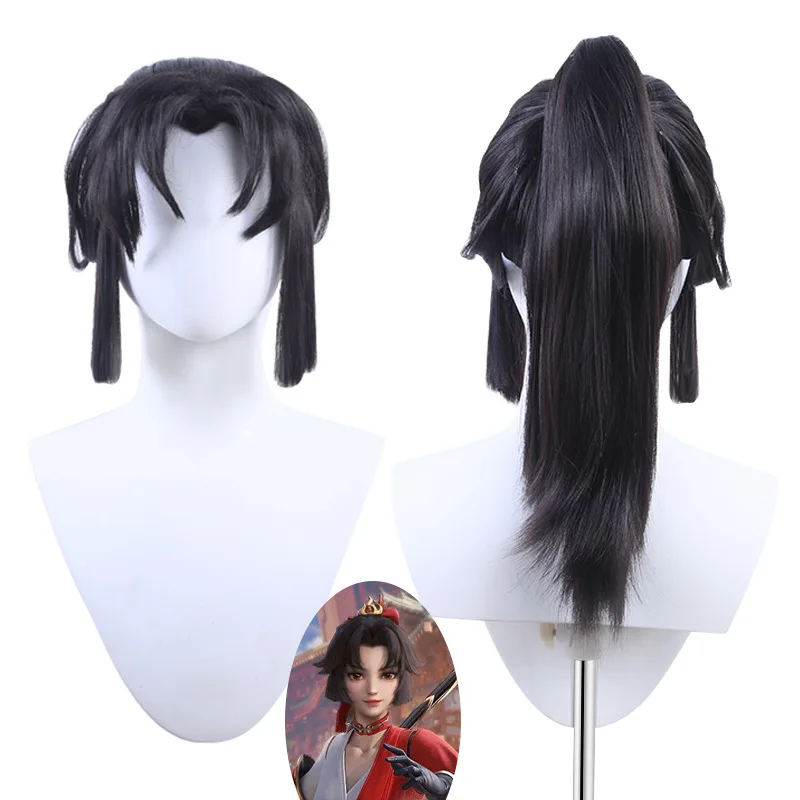 

Long Ponytail Synthetic Wig High Temperature Fiber Hairpiece Clip in Cosplay Costume Party Roleplay Women