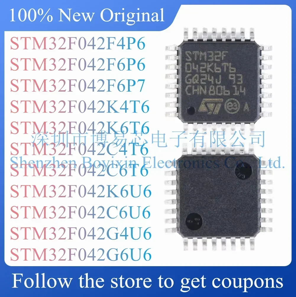 

STM32F042F4P6 STM32F042F6P6 STM32F042C6T6 STM32F042K6T6 STM32F042K4T6 042C4T6 042K6U6 042C6U6 042G6U6 042G4U6 plastic case