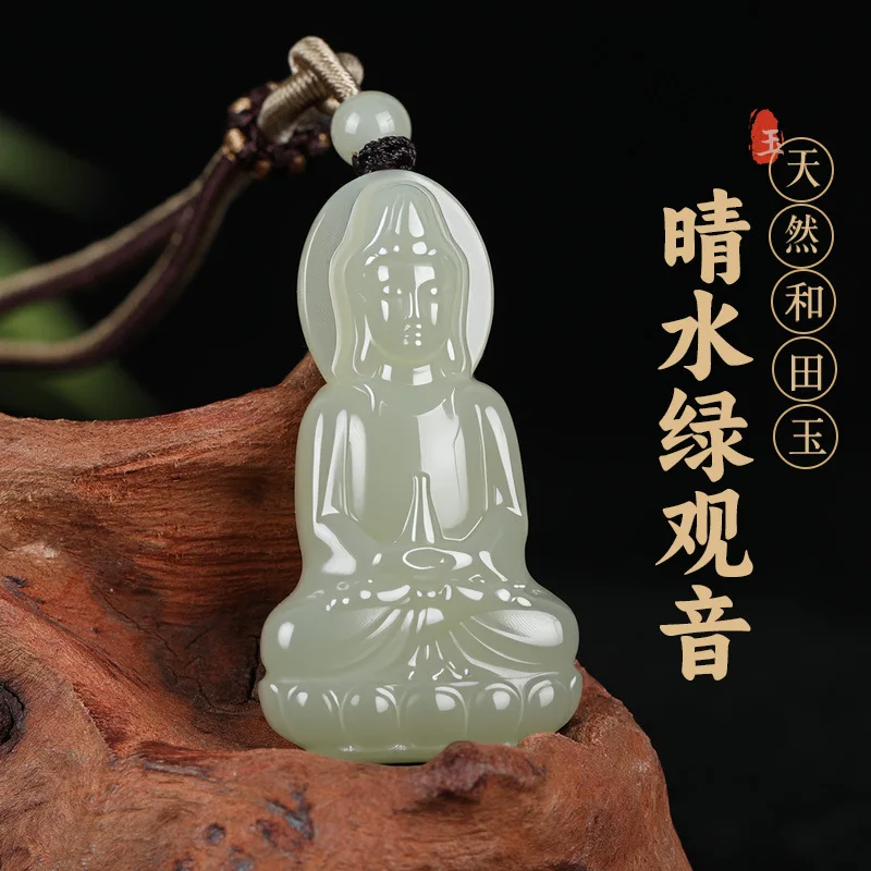 

Natural Hetian Jade Clear Green Vase Holding Guanyin Pendant For Men Chinese Traditional Lucky Blessing Wealth Amulet Exquisitel