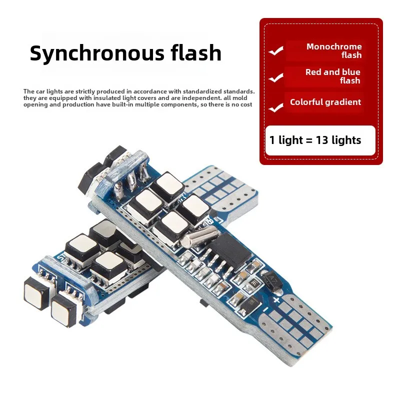 RGB 同期フラッシュカラフルな RF リモートコントロールカー T10 幅インジケータライト高輝度 Led 小型ライト修正されたランニングライト