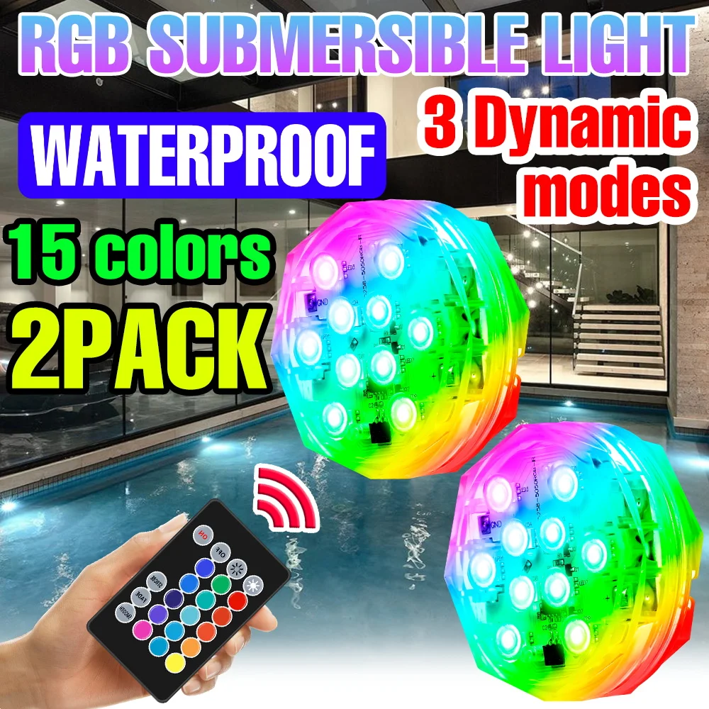 

2PCS RGB Submerible Lamp LED Underwater Light 15 Colors Swimming Pool Colorful Mood Lamps Fish Tank Aquarium Fountain Lighting