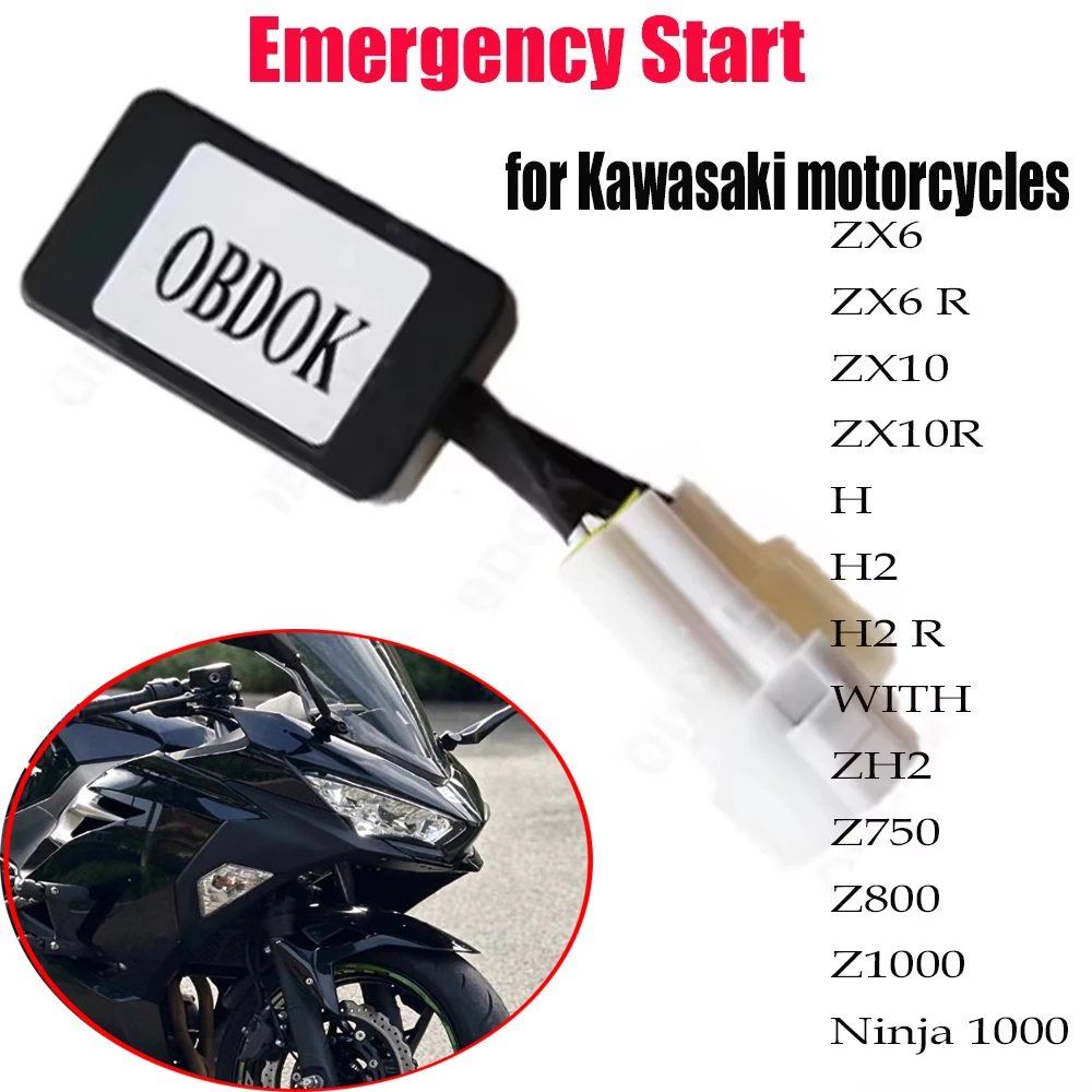 Motorcycle Emergency Start for Kawasaki Motorcycles CRF 1100 Emergency Start Ignition Switch Waterproof Electric Door Lock