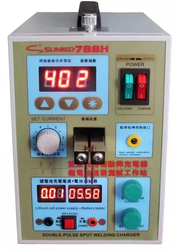 

SUNKKO 788H Double-fulse Micro-computer Spot Welding Charger Lithium Battery Assembly Testing Stations