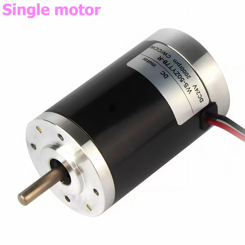DC High-speed Motor 50ZYT78-R, Copper Coil Reversible Small Motor 12V/24V 4