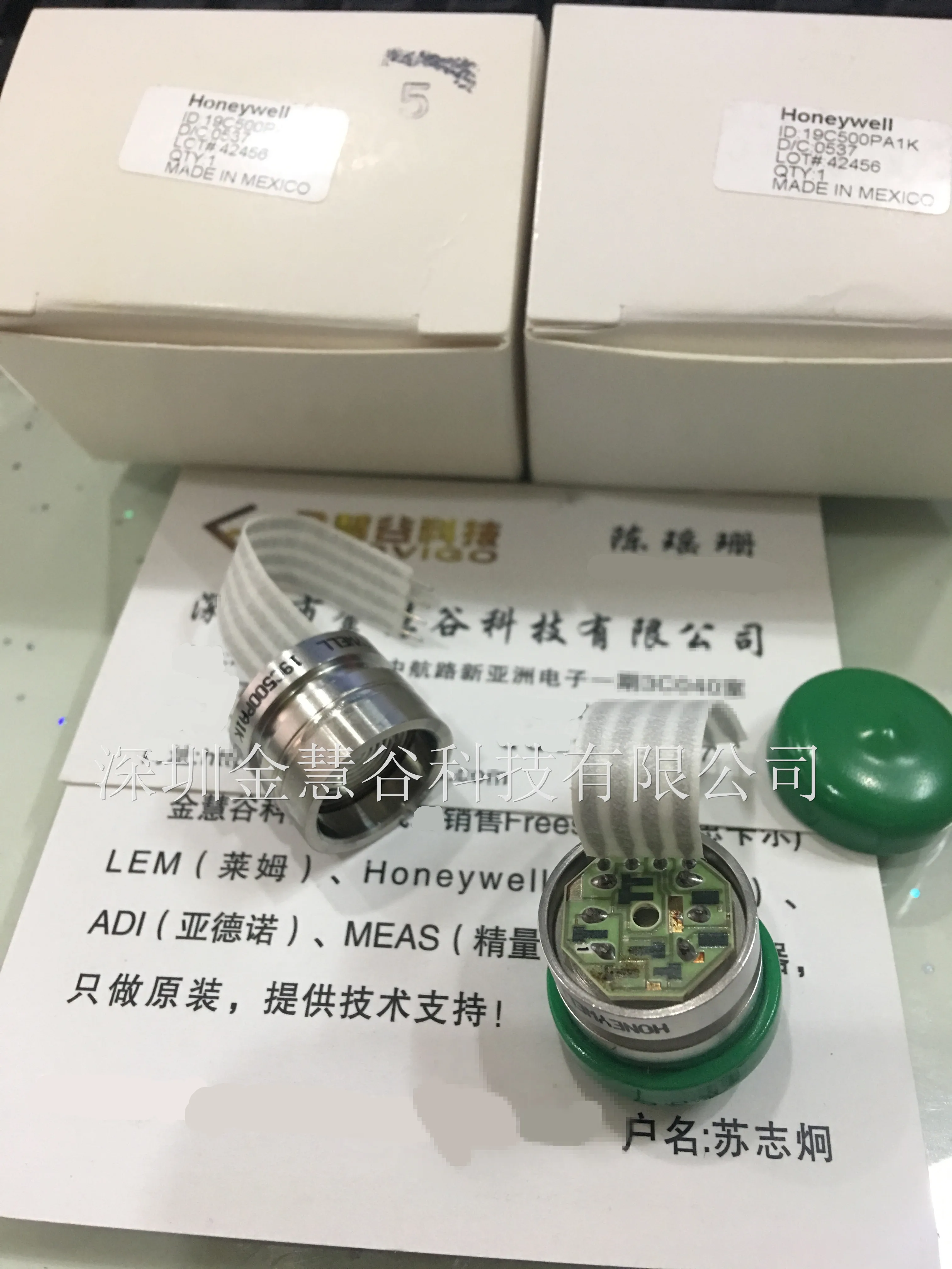 19C500PA1K honeywell  PRESSURE-STAINLESS-19MM HIGH PRE Pressure Sensor 0psi to 300psi Absolute 4-Pin