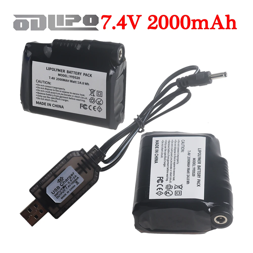 14.8Wh 7.4V, 2000mAh Rechargeable Lithium Battery Electric Heating Equipment Winter Heated Gloves Batteries Heat Socks