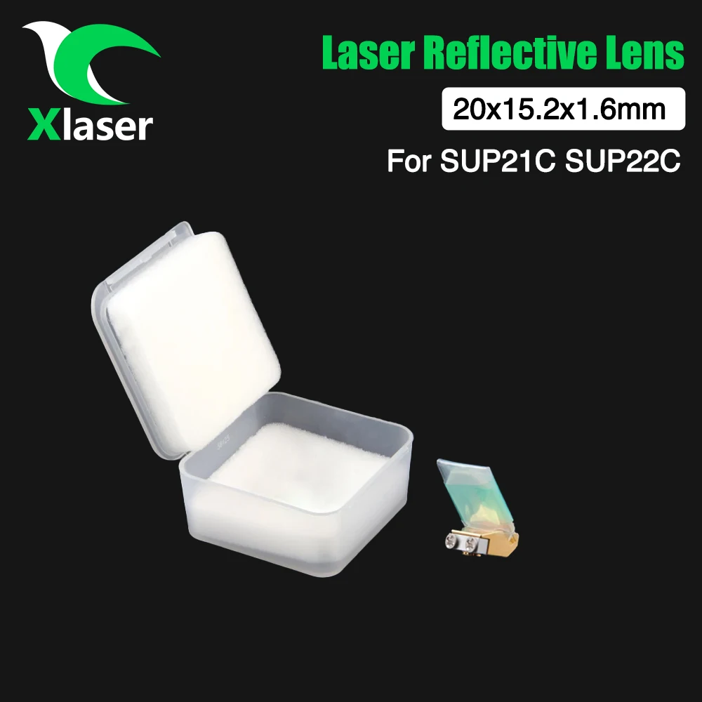 Xlaser Sup Cqwy Ori… - image