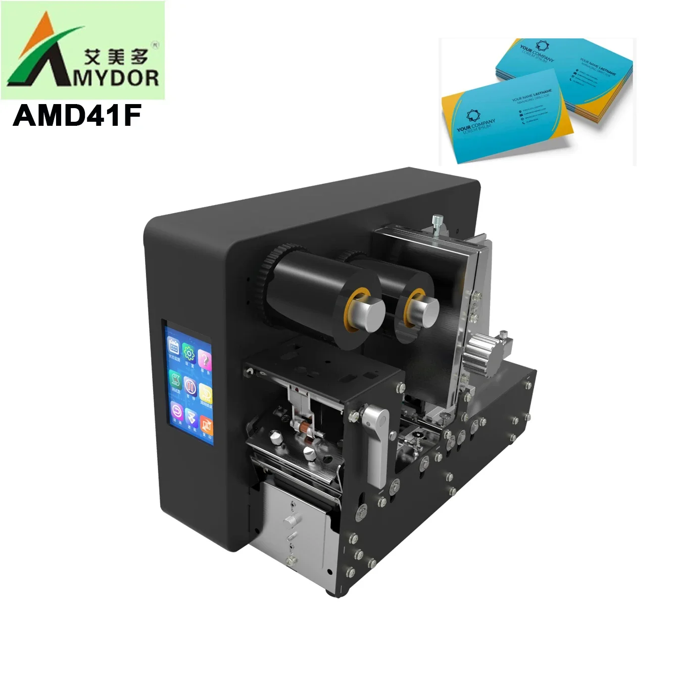 Amydor AMD41F 300dpi digital business card printer with max print width 2 inches