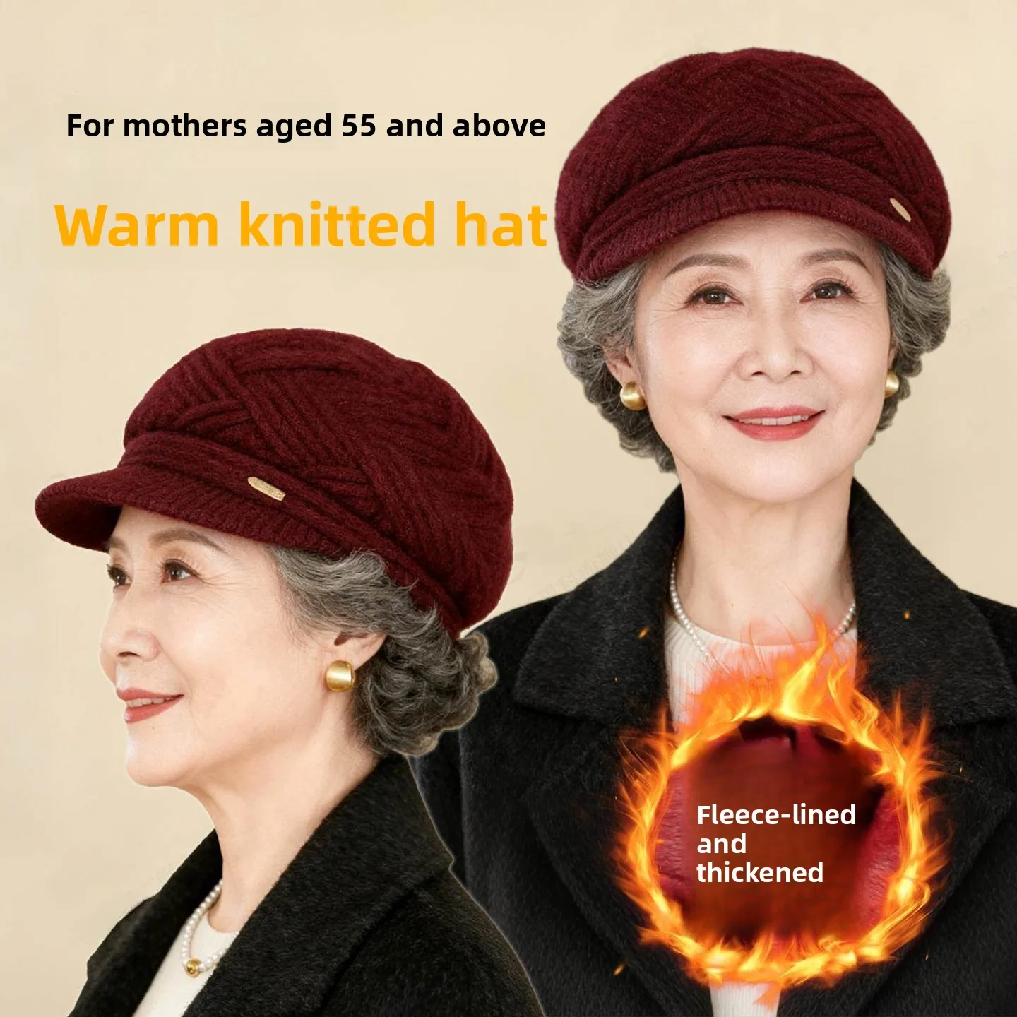 

Ele Knitted Fce Lined Woolen Hat for Middle Aged And ly Women Winter Warm Faionable ort Brim Cap