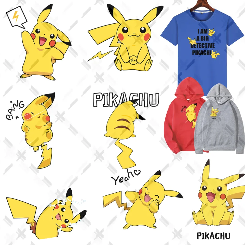 Personalized Cute P… - image