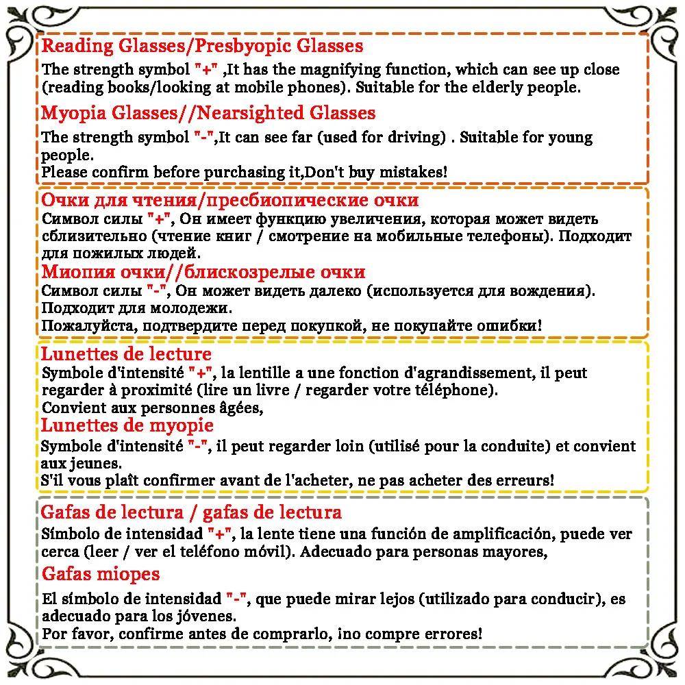 Thumbnail 2 - #69 Wooden Frame Sunglasses Comparison Guide