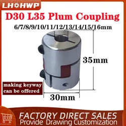 1pc XB30*35 Coupler D30 L35 Three Jaw Aluminium Plum Flexible Shaft Coupling Motor Connector Flexible Coupler 5/6/6.35/8/10/12mm