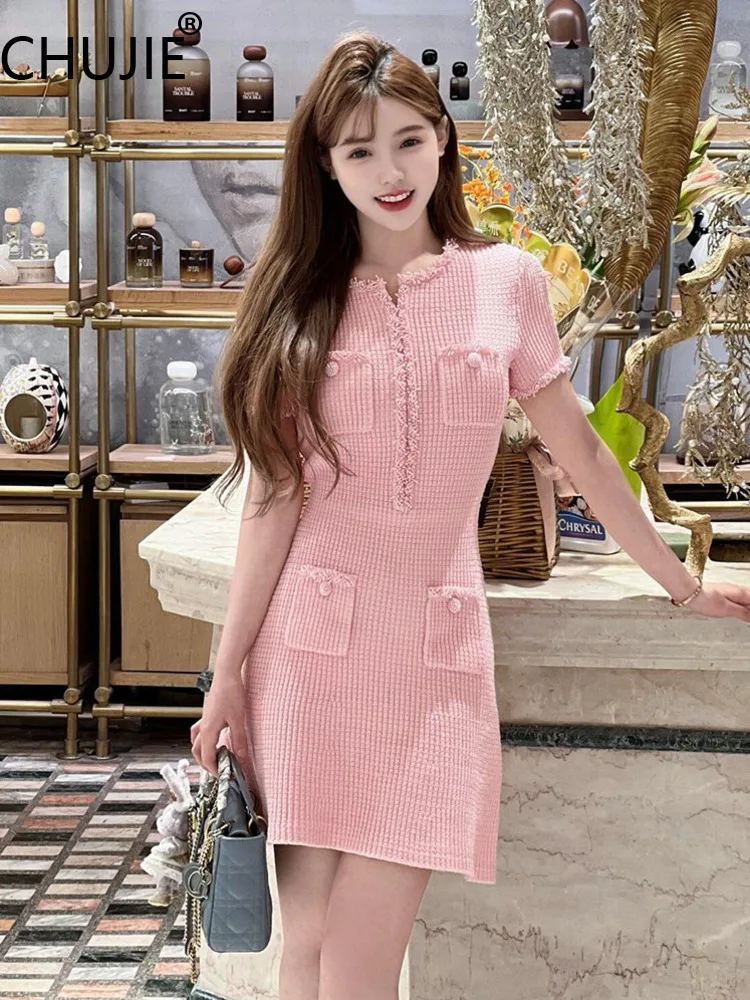 

CHUJIE Beaded Trim Dress - French Sweetheart Style - Pink Short Sleeve - Spring Summer Viscose Blend