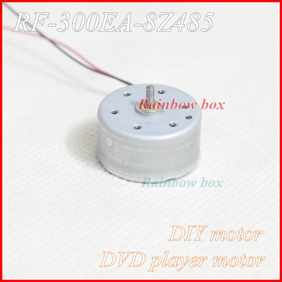 3шт DIY мотор DVD-плеер двигатель RF-300EA-8Z485 5,9В