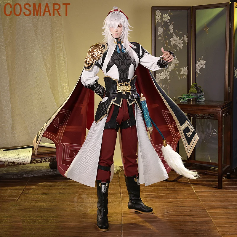 COSMART Honkai: Star Rail Jing Yuan Ancient Game Suit Gorgeous Handsome Uniform Cosplay Costume Halloween Party Outfit Men