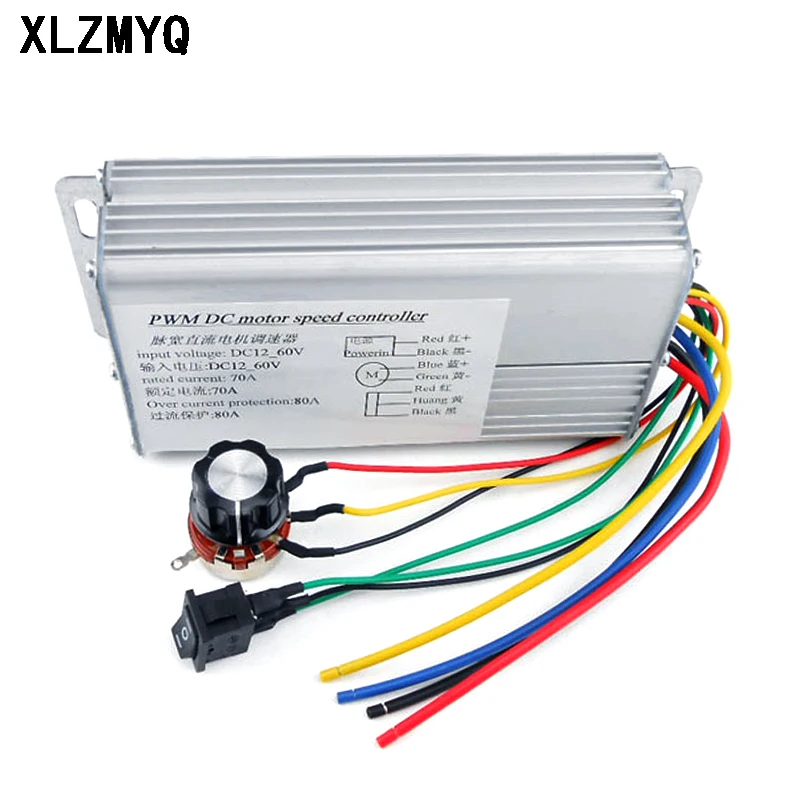 DC 12V 24V 36V 48V 70A 4000W DC Motor PWM Speed Control Brush Controller For Positive And Negative DC Motor Controller