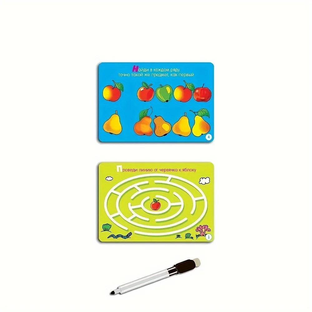 《Kolekcja Inteligentnych Zestawów Gier: Seria Przenośna》 - Gry planszowe i karty w języku rosyjskim, idealne na spotkania rodzinne