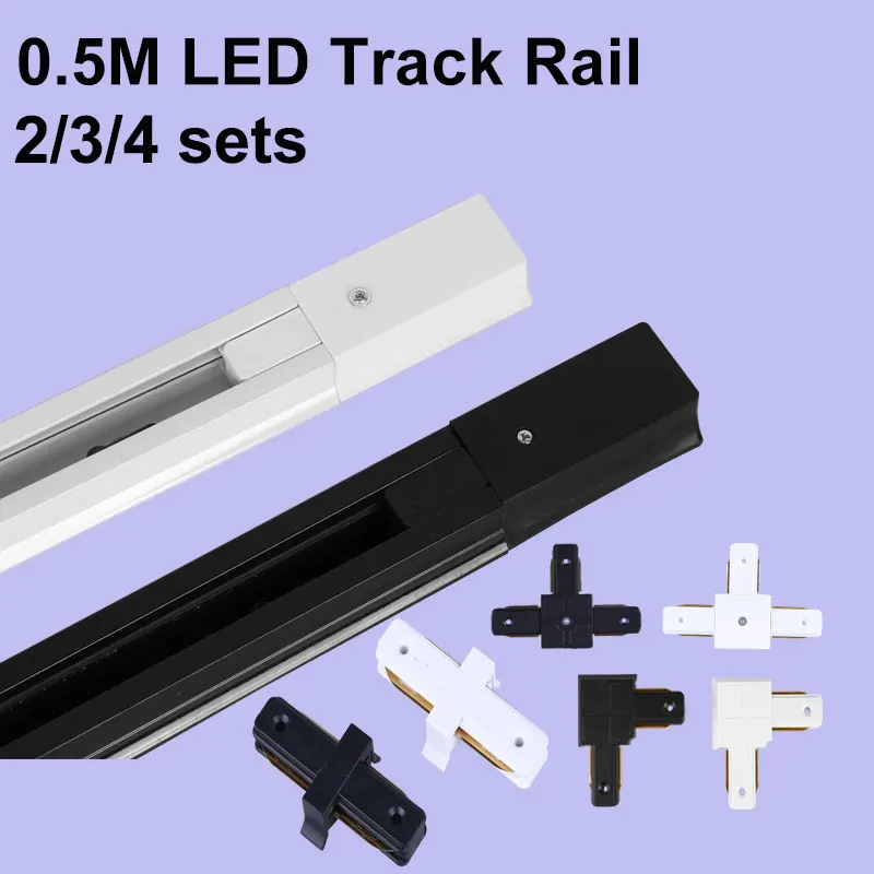 LED 트랙 라이트 레일 2 와이어 트랙 레일 피팅 알루미늄 0.5M 1M 레일 조인트 I 커넥터 T, 상점 홈 스팟 트랙 설치