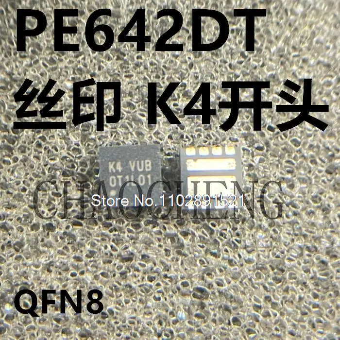 

5PCS/LOT PE642DT K4 AUD VUF K4 QFN8