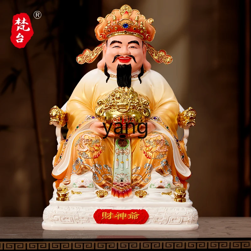 LH Home Lucky Offering God of Wealth Art Porcelain Living Room Store Office Opening Desktop Ornament