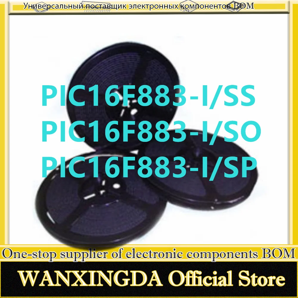 

PIC16F883 I SS SO SP PC shell