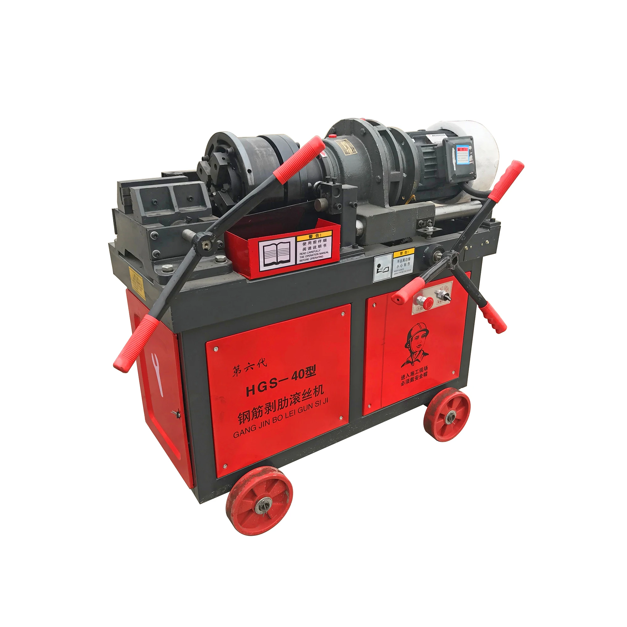 Hot Sale Construction Machinery Steel Threading Machine Rebar Thread Rolling Machine