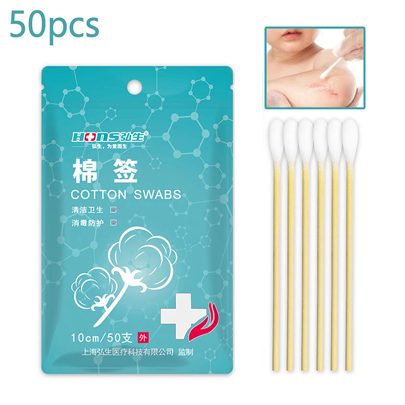 50pcs Medical Cotton Stick 10cm Single Head Disposable Home Emergency Wound Care Cleaning Disinfect Tool