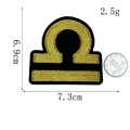 Libra