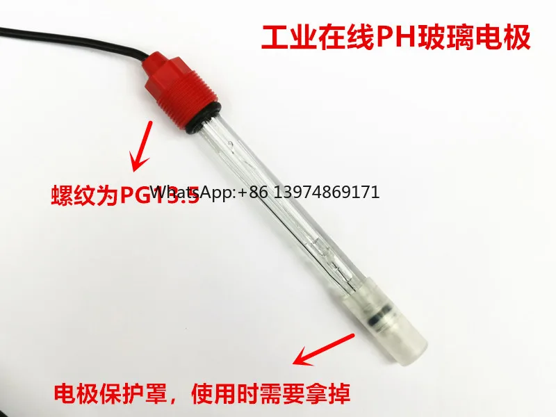 Glass PH Electrode, Industrial Online High-temperature PH Electrode, Strong Acid-base PH Composite Probe, Glass ORP Sensor