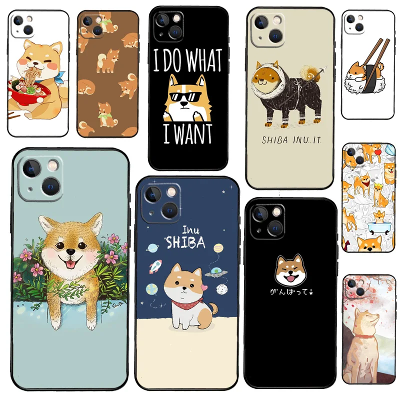 Funny Shiba Inu Cas… - image