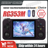 Anbernic RG353M Handheld Game Console Aluminum Alloy CNC Support Dual OS Android 11+ Linux, 5G WiFi 4.2 Bluetooth 3.5 Inch IPS