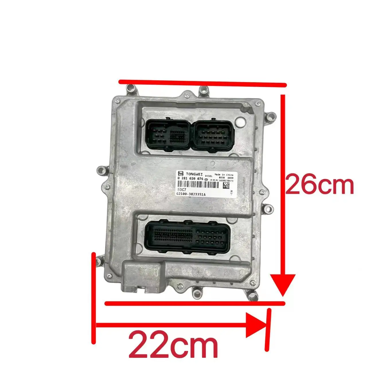 0281020076 G2100-3823351 is suitable for Yuchai ECU diesel engine computer board electronic control unit EDC7, used for Yuchai Y