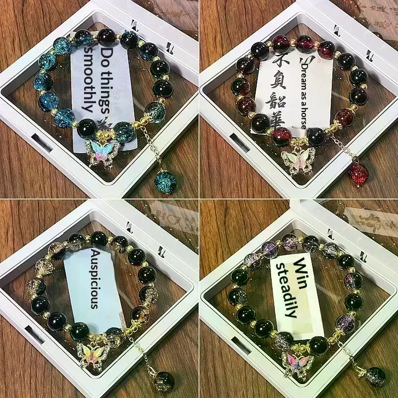 Women Girls Beaded Bracelets Korean Style Purple Butterfly Trend Ins Inspired With Tassel For Special Occasions