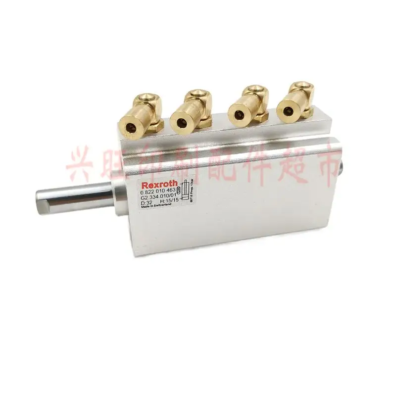 하이델베르그 SM52 PM52 인쇄기 52 역방향 플레이트 잉크 롤러 실린더 G2.334.010/02