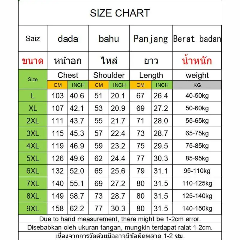 Plus Size T-shirt for Men 9XL 150KG Summer Cotton T-shirt Comfortable Breathable Oversized Tees Oversized T Shirt Men Clothing