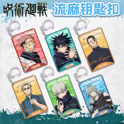 Jujutsu Kaisen Itadori Yuji Fushiguro Megumi Kugisaki Nobara Satoru Gojo Cosplay Quicksand Keychain Flax Pendant Cartoon Anime