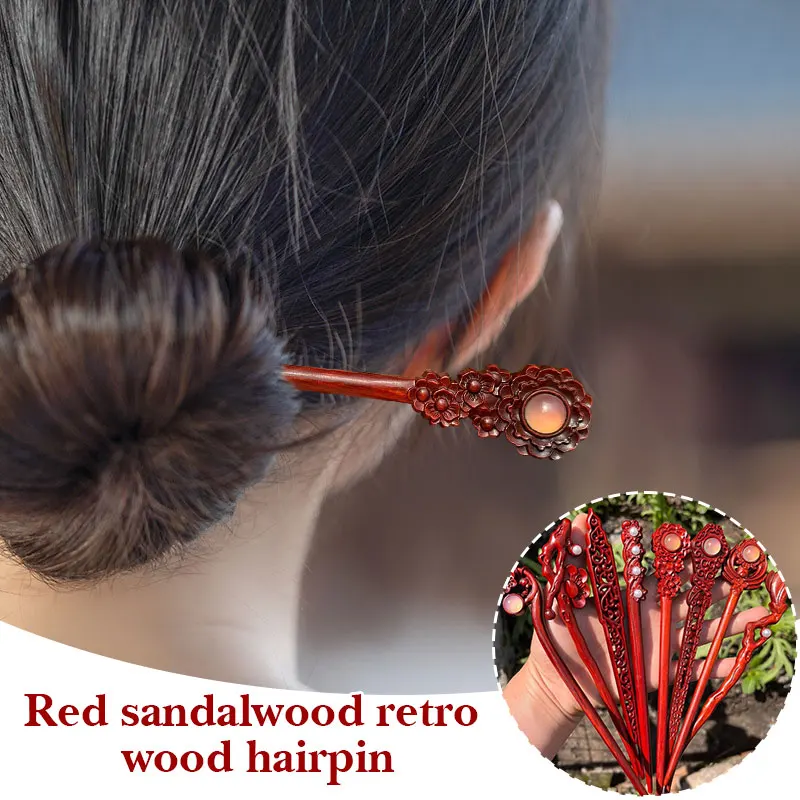 Retro Stlye Natural Red Sandalwood Hairpins Women Hair Sticks Chopstick Shaped Hair Clips Vintage Hanfu Hair Jewelry Accessories