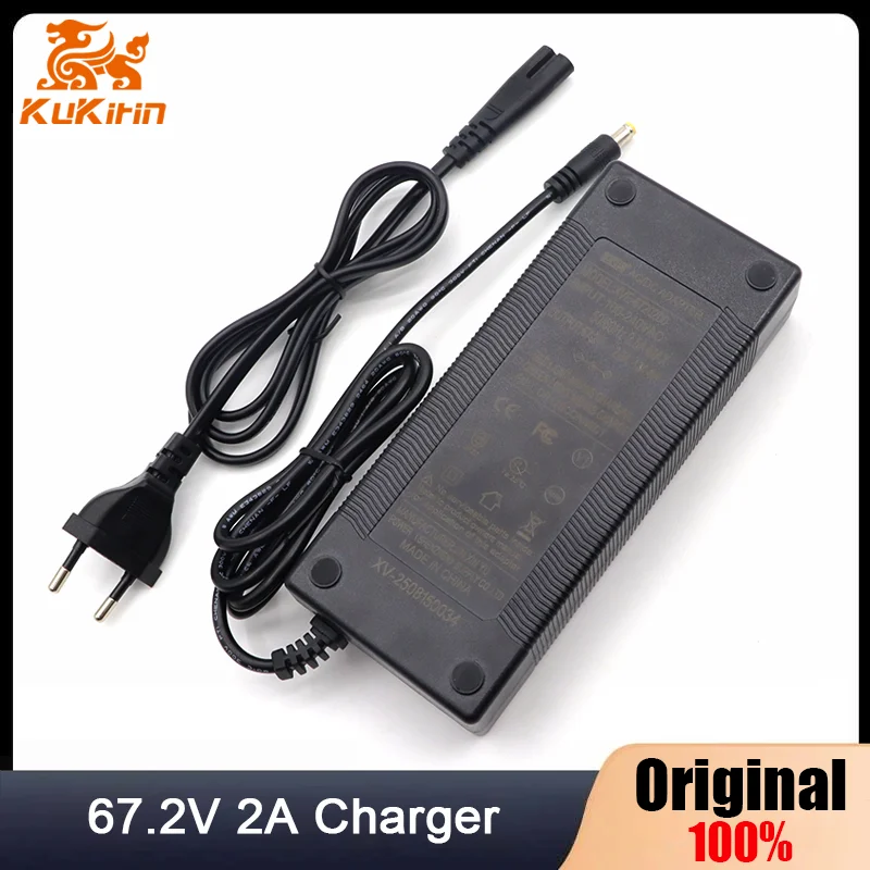 

67.2V 2A Charger with DC 5.5x2.1mm Connector for Kukirin G4 Electric Scooter 134.4W 60V Lithium Battery Power Adapter