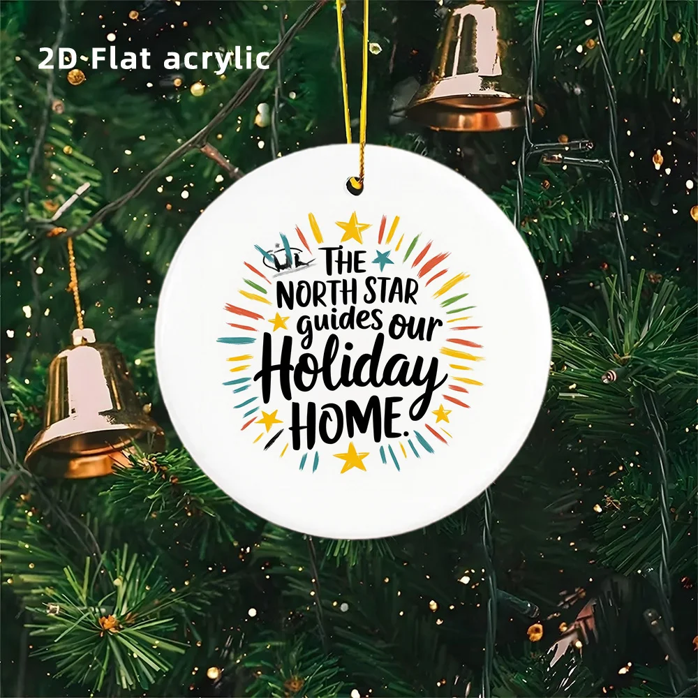 

2D плоский, 1 шт., круговой акрил 3,15*3,15 дюйма, рождественский подарок другу, подарок дружбы на день рождения, лучший друг, подарок дружбы