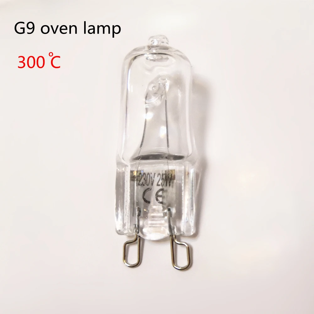 Ampoule de four G9 lumière de four G9 220V 25W G9 220V 40W ampoule haute température G9 220V 60W G9 