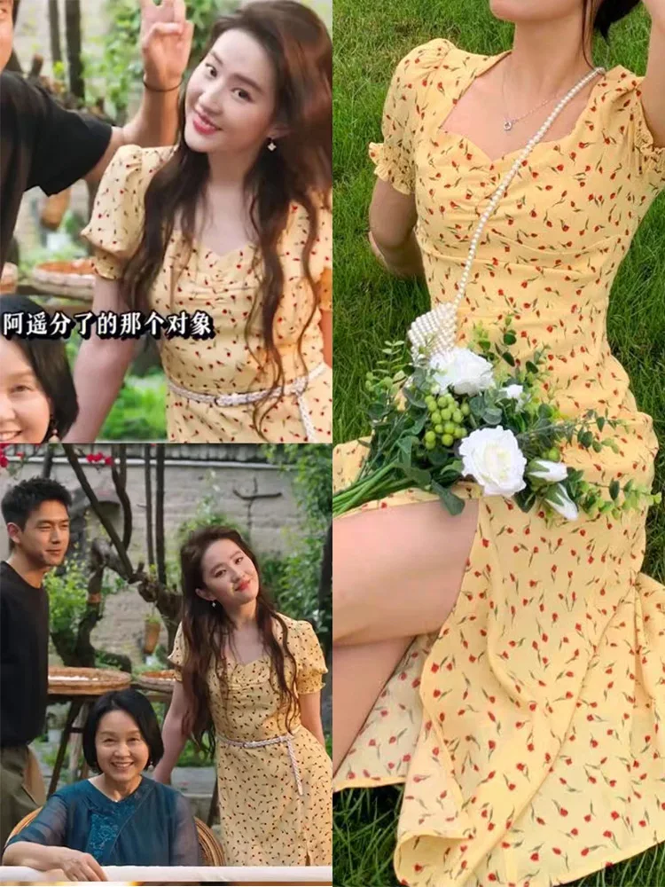 

Transformation Liu Yifei, Xu Hongdou, same style goes to windy places French square neckline floral jumpsuit group in spring