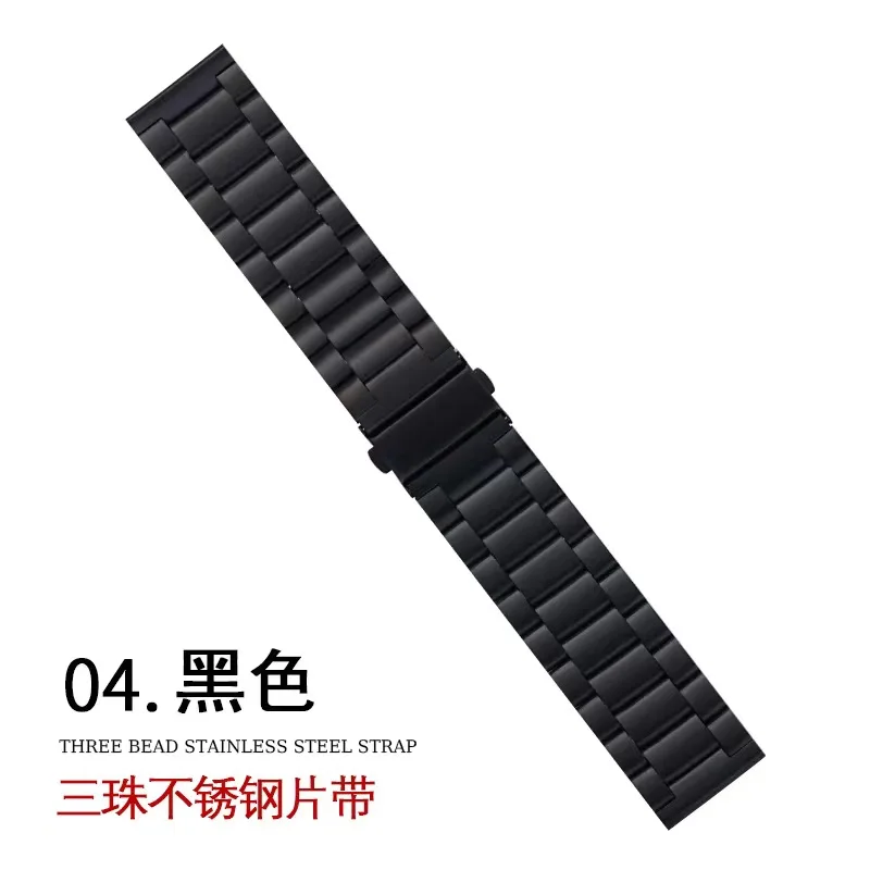 Not Solid Watch Strap for Smart Watch Digital WATCH Stainless Steel Watch Sport Steel Bracelet 22mm and 20mm