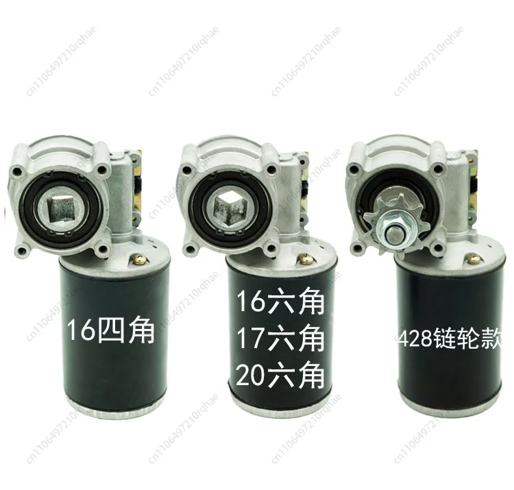 

12V 24V 100W16 20 Hexagonal, Rotary Tiller, Fertilizer Applicator, Electric Sowing, Fertilizer Applicator Motor, Motor
