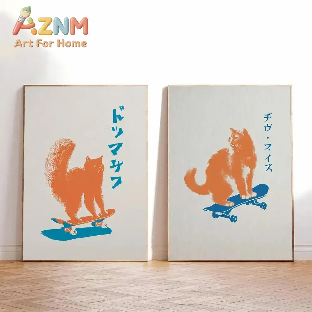 AZNM Skateboarding Orange Cat Canvas Wall Art, Japanese Text Retro Cat Skate Print Poster, Unframed Canvas Painting for Room Wal