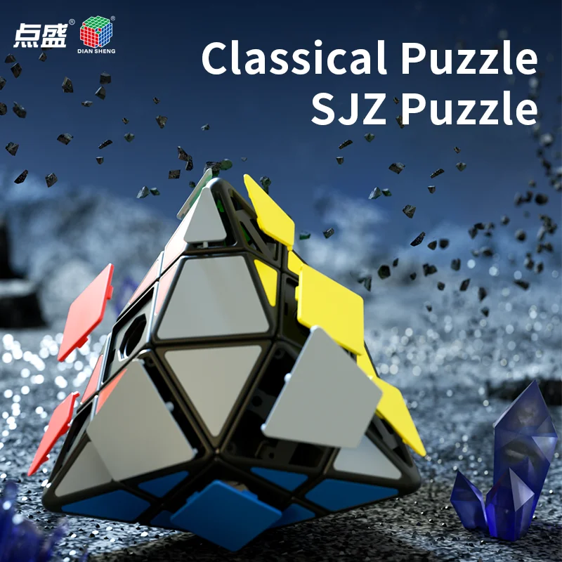

DianSheng Galaxy 4-Corner Hexagonal Cube classical puzzle Quadrangular pyramid Cube Professional Puzzle Toys Children Gift