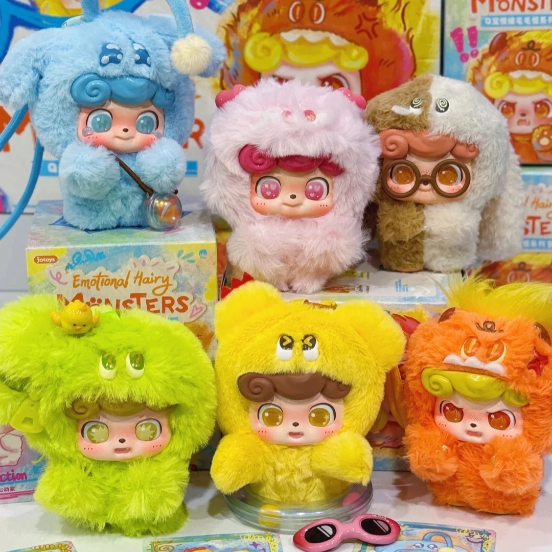 

Q.kid Emotion Hair Monster Plush Blind Box Desktop Ornament Trendy Toy Mysterious Box Cartoon Handmade Cute Pendant Girl Gift