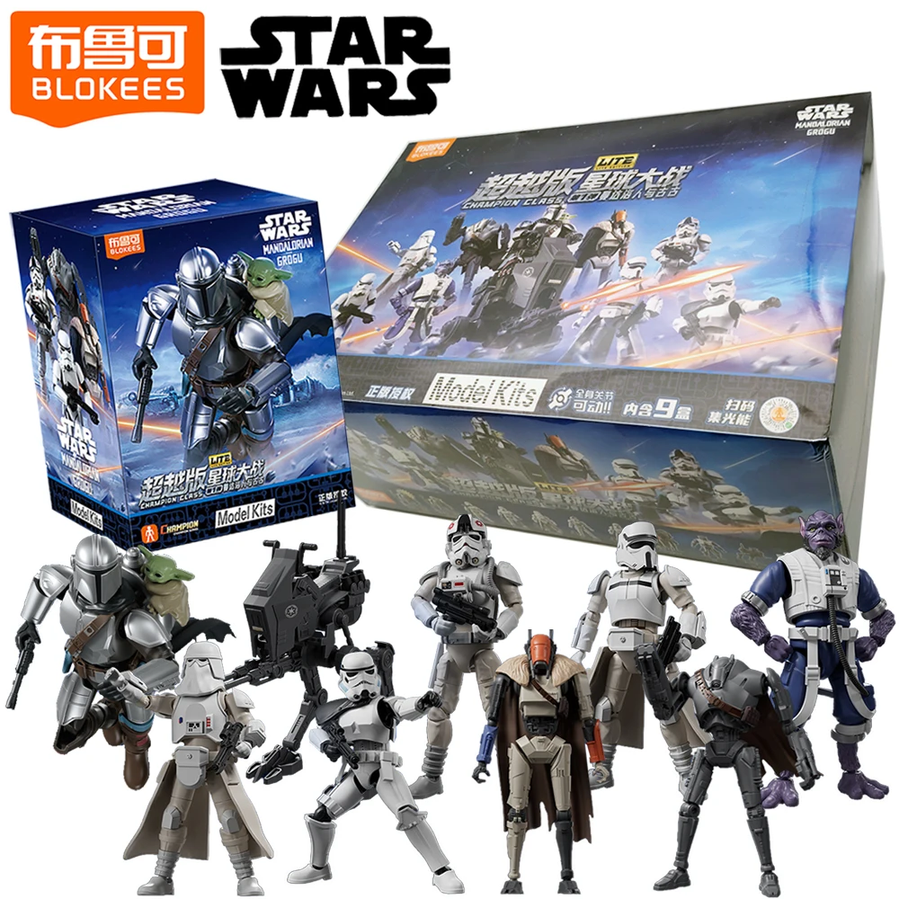 New BLOKEES Official Star Wars Sci-fi Model Movie Blind Box Toy Fans Love The Mandalorian and Grogu Exquisite Desktop Ornaments